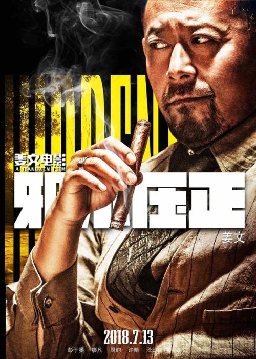 购买注册Bitz的加拿大KYC认证资料