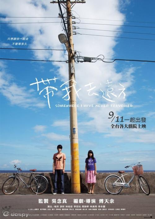 代办杰弗逊卫生科学学院文凭毕业证
